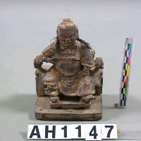 藏品(東方歲軍)的圖片